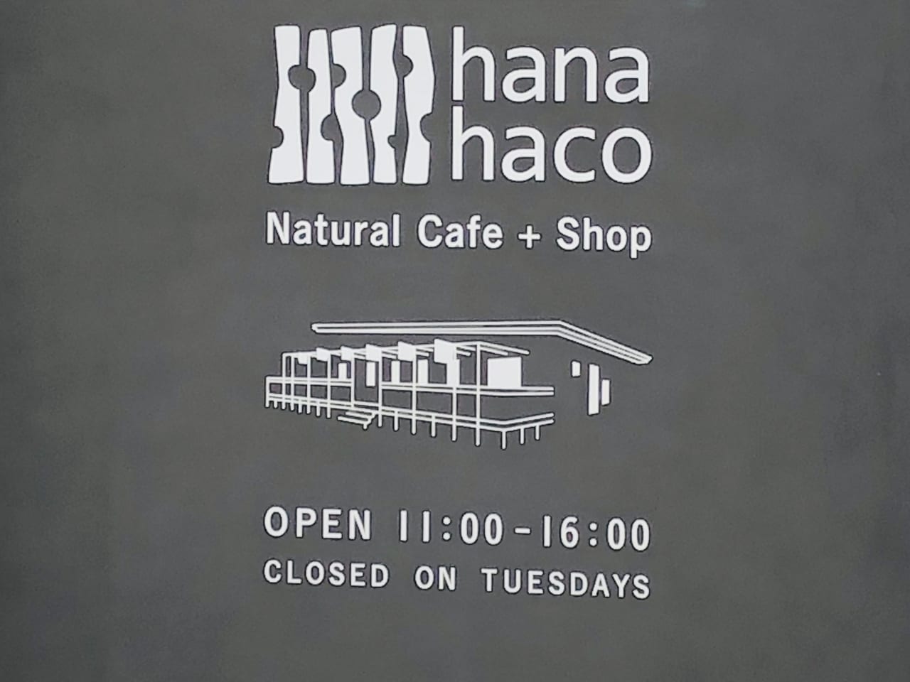 hanahaco