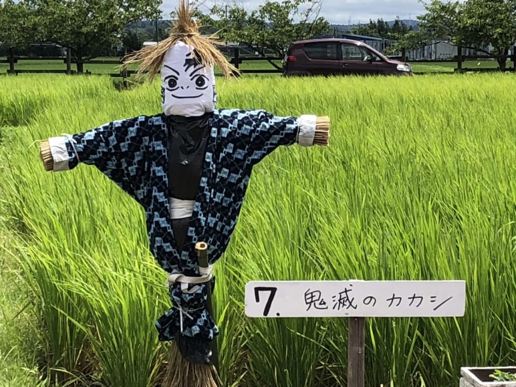 hiraokanosato