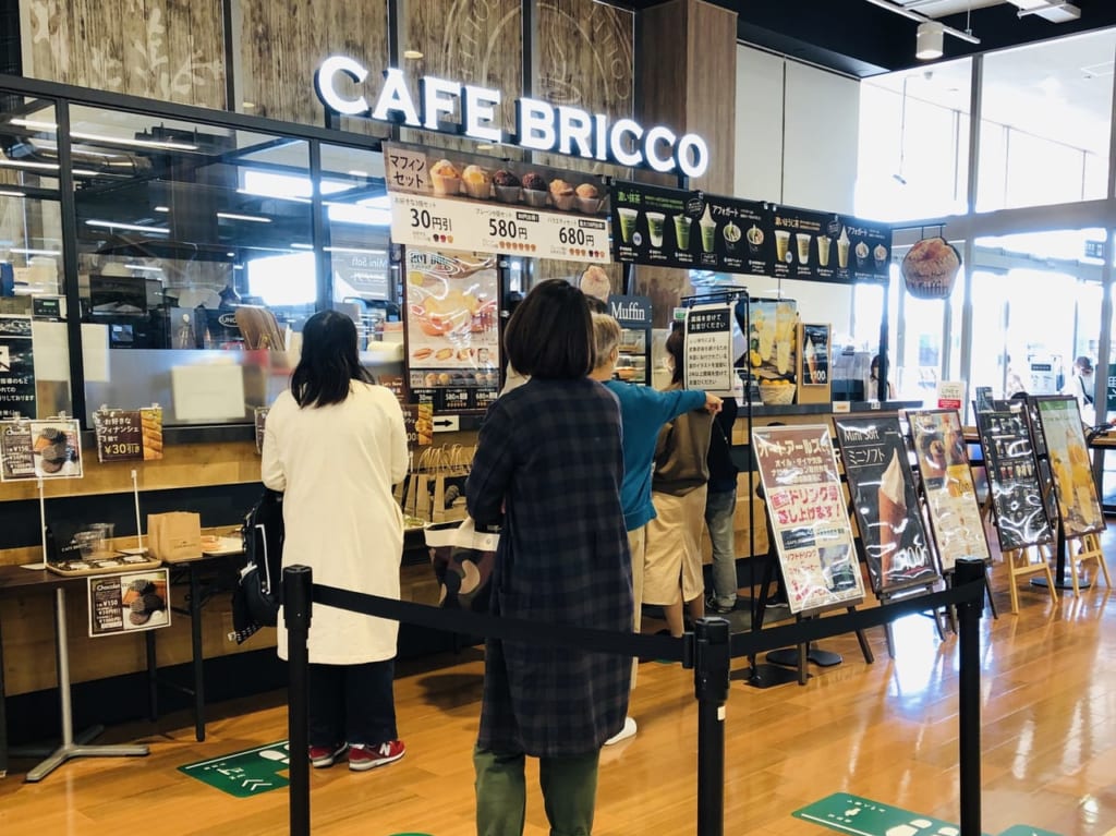 cafebricco