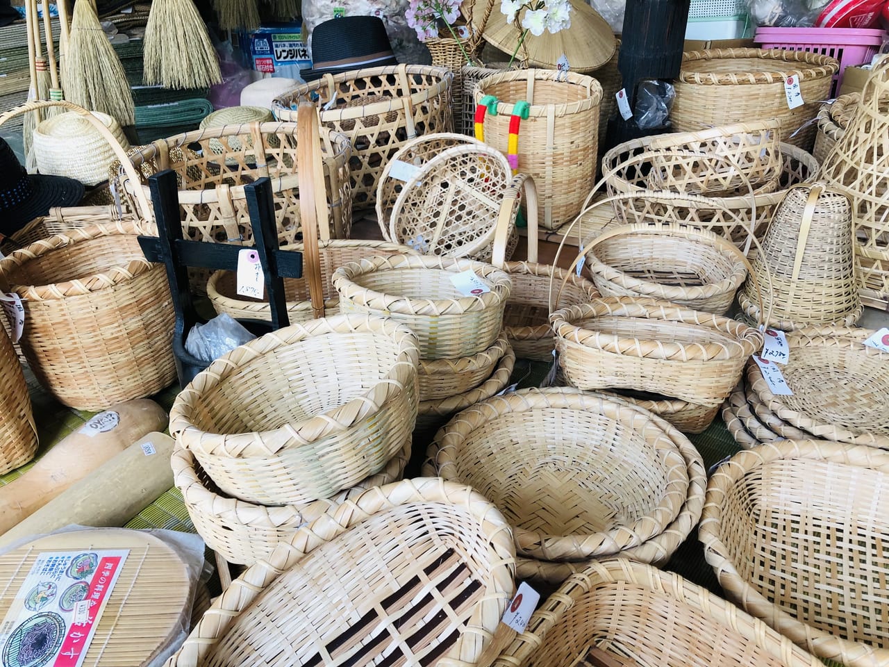 houkiya