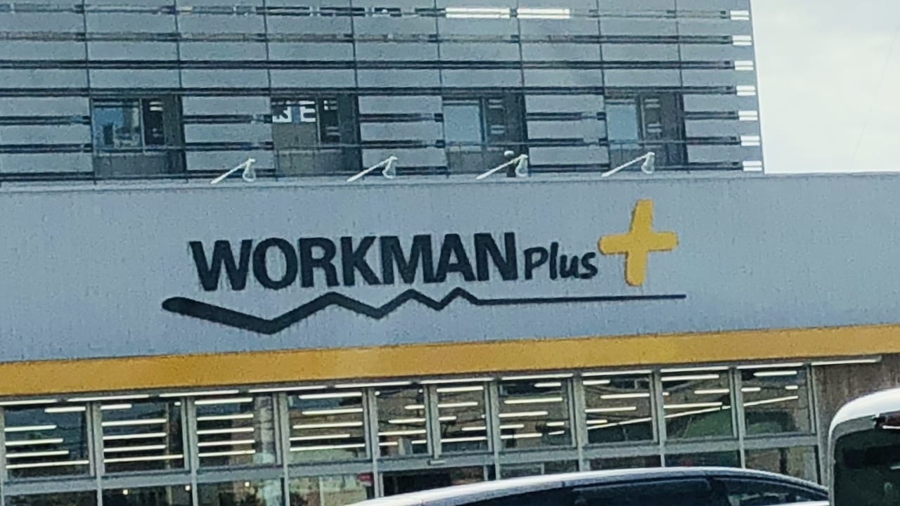workman-2