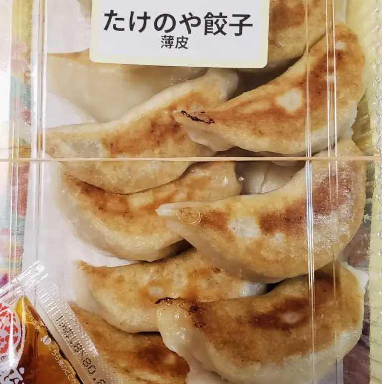 takenoya