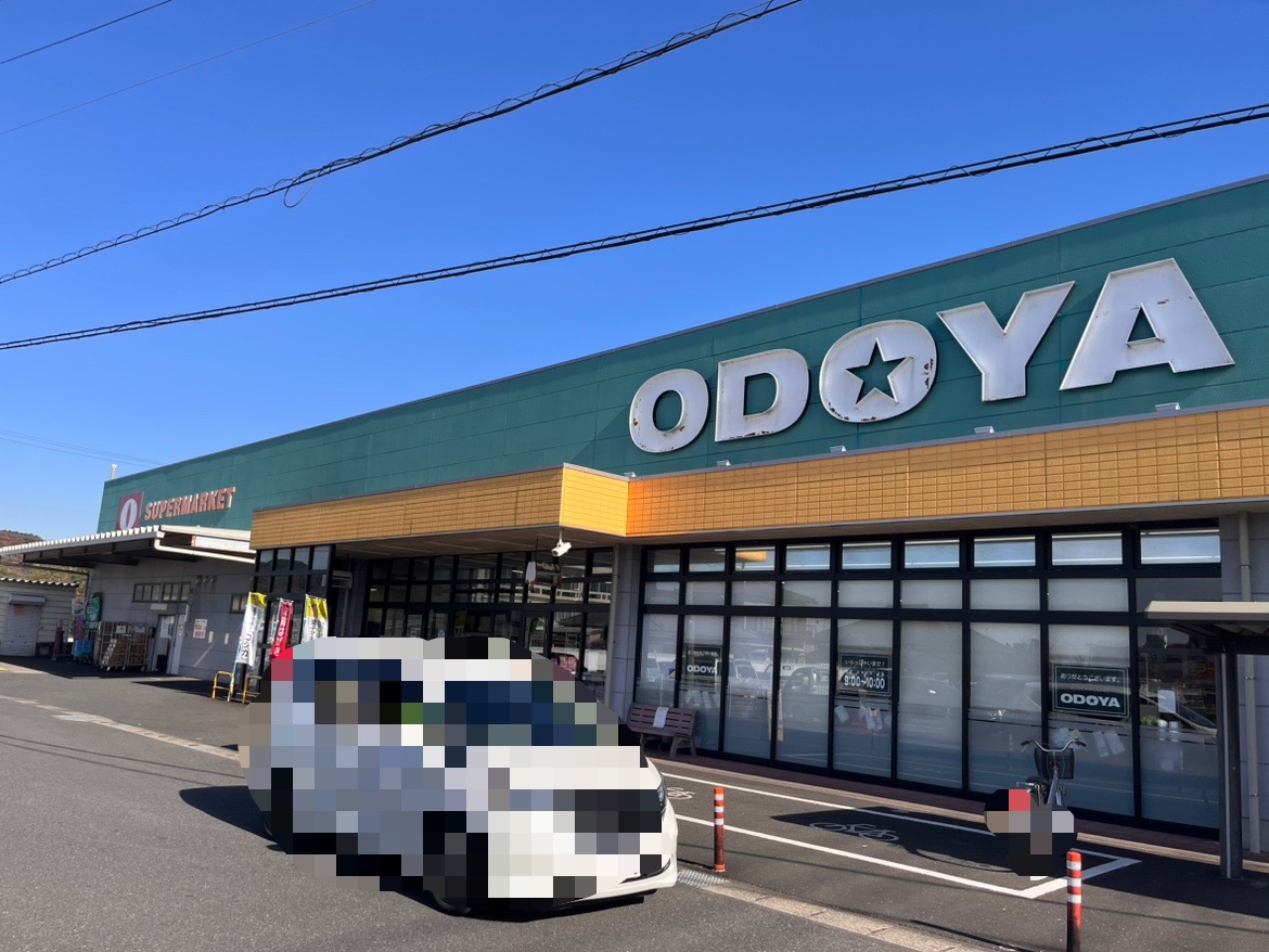 ODOYA君津中島店