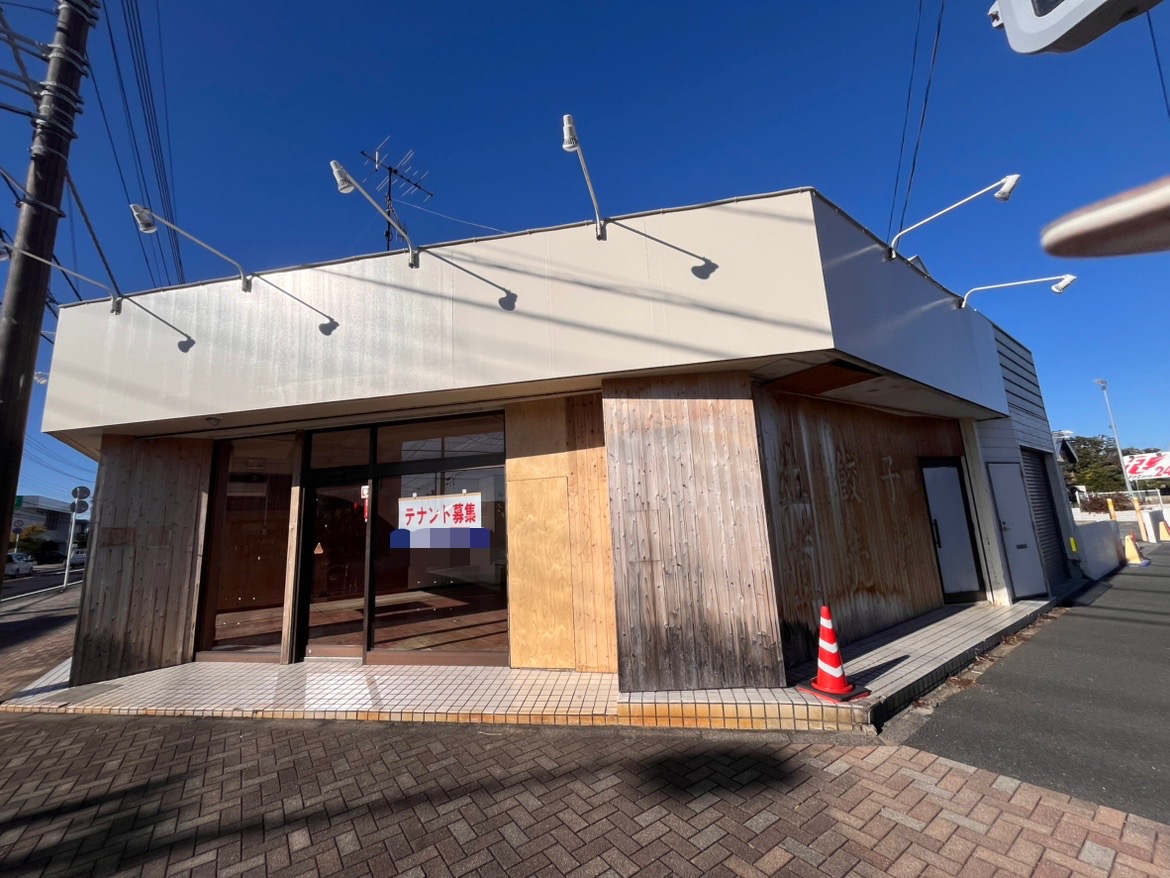 君津市南子安に2021年5月にオープンした「餃子の雪松 君津店」が閉店