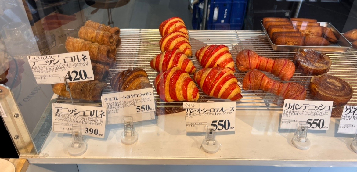 クロワッサンとデニッシュ専門店「Danish pastry coeur(デニッシュペストリークー)」