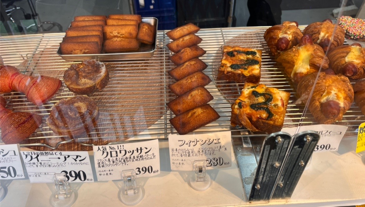 クロワッサンとデニッシュ専門店「Danish pastry coeur(デニッシュペストリークー)」