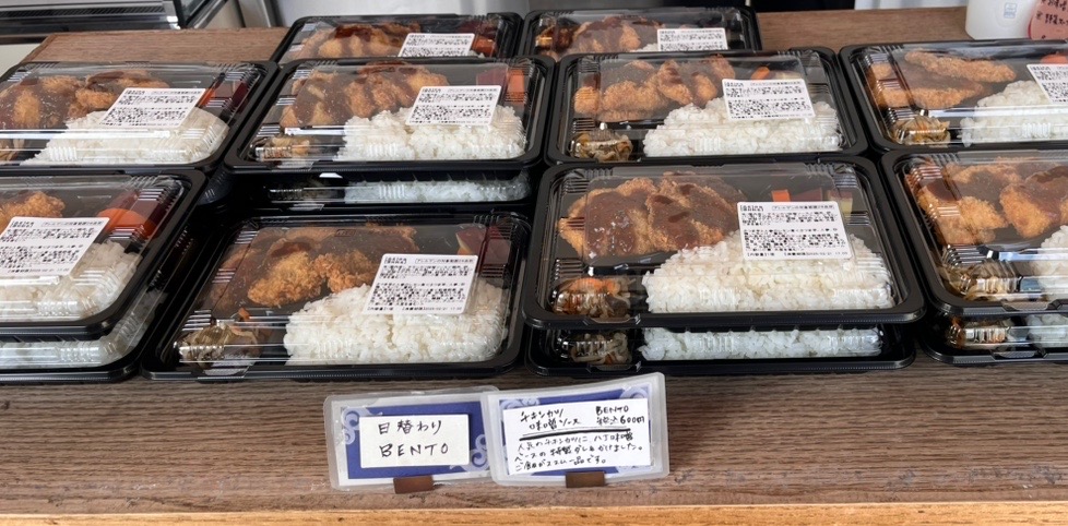 木更津市中央にある「hanahaco BENTO」というお弁当屋さん。