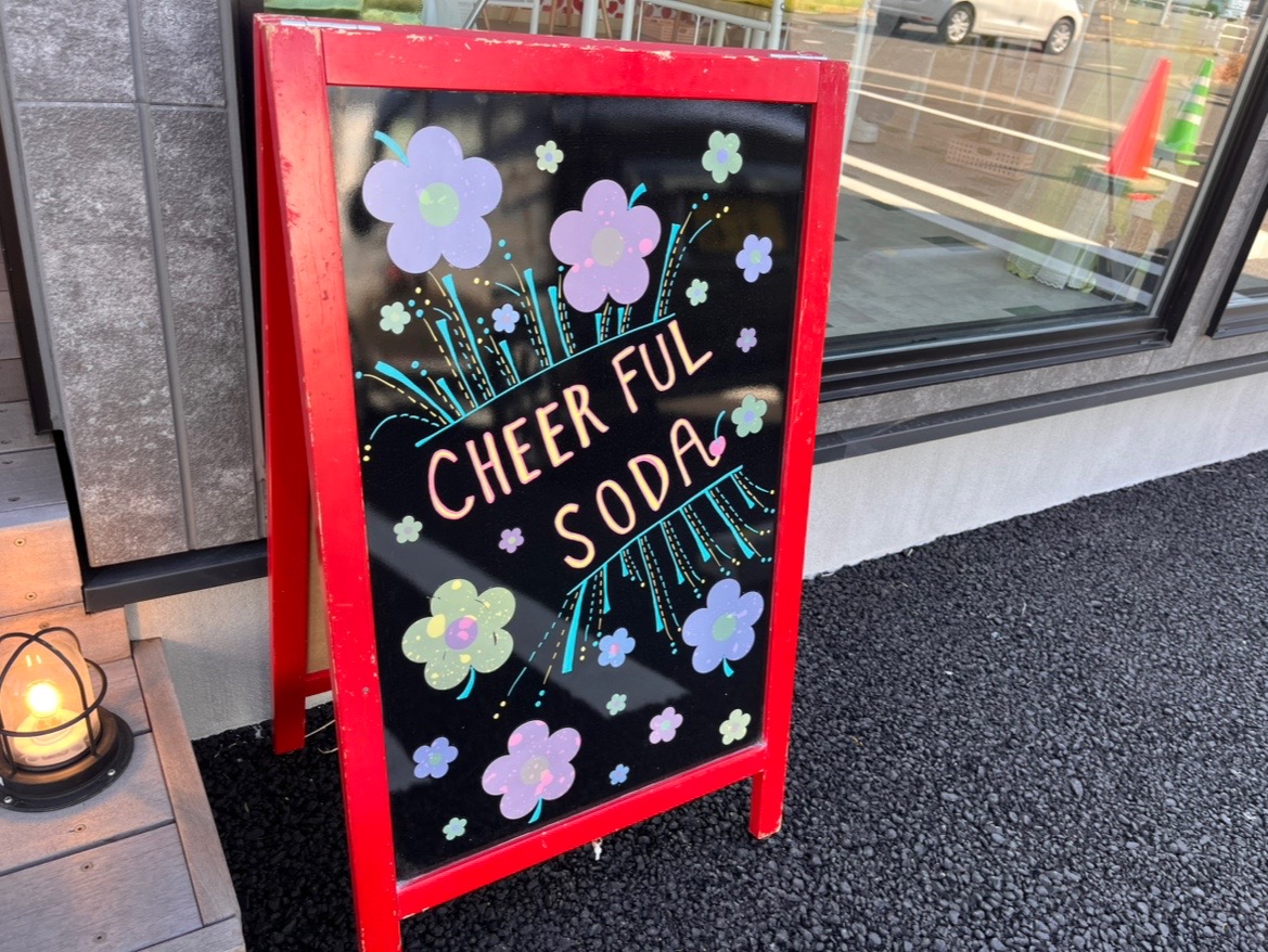 2025年1月23日にオープンしたばかりのクリームソーダ専門店「CHEERFUL SODA」