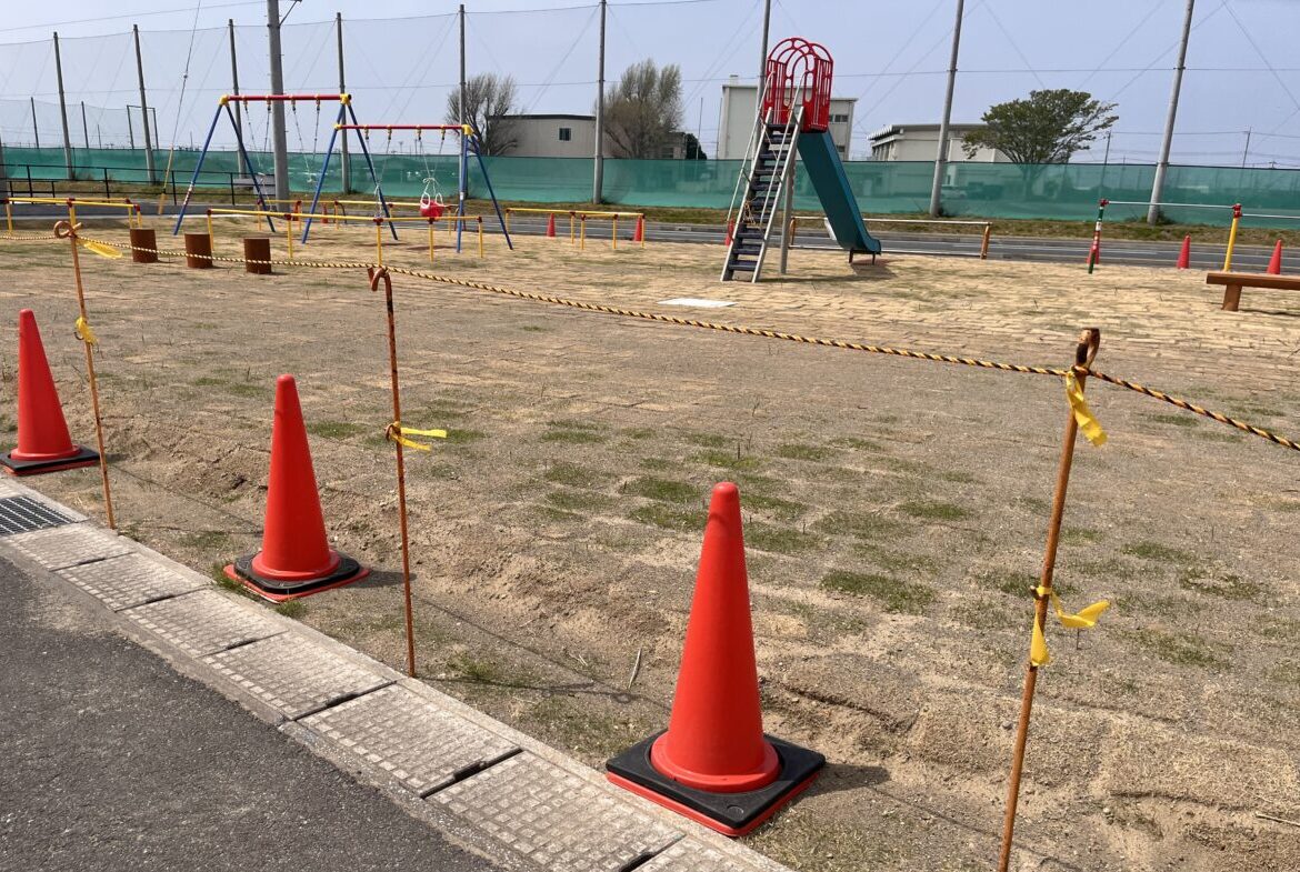 木更津市中島にも公園が。