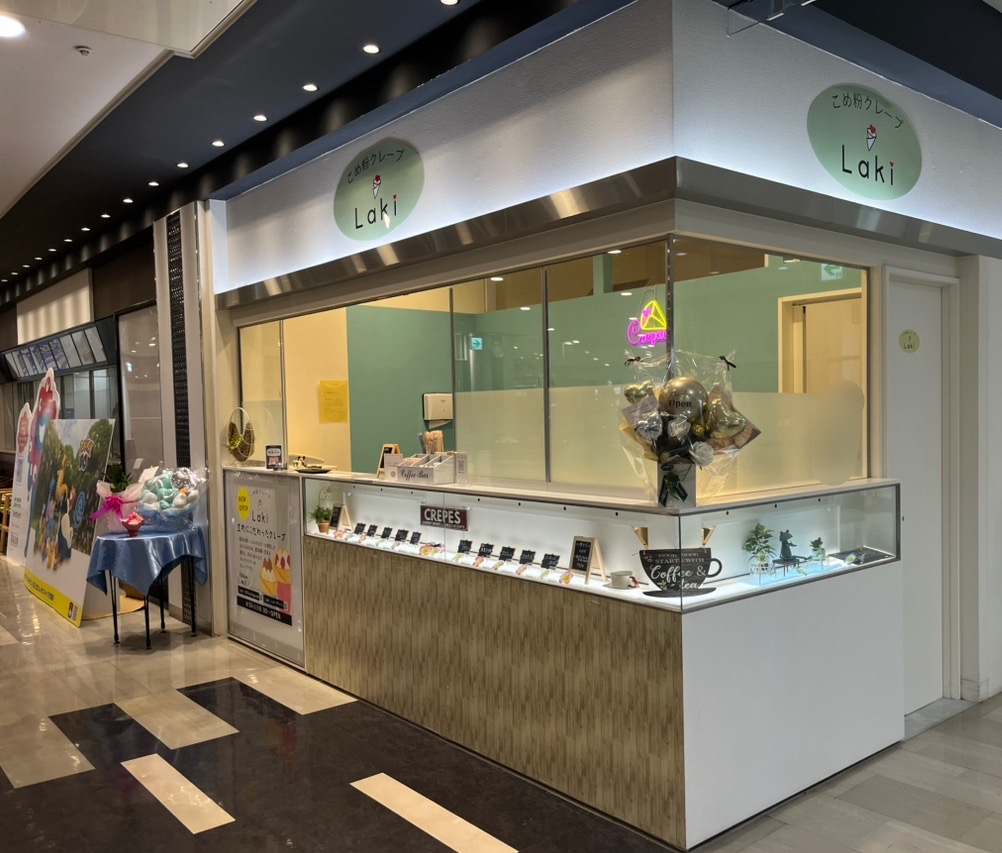 イオンモール富津1階、アゼリアコート近くのFOOD GARDENに｢こめ粉クレープ Laki｣が2025年4月24日(木)にオープン
