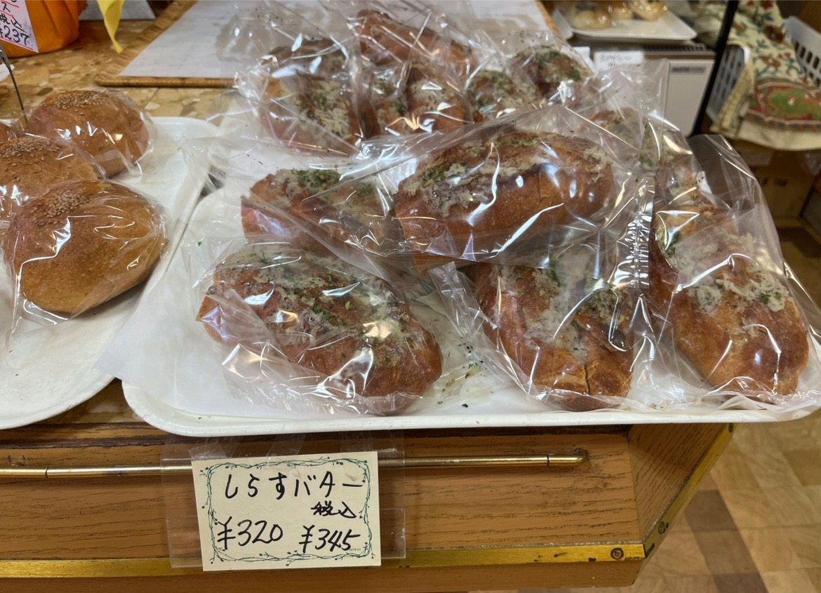 2025年2月下旬にグランドオープンされた「ベーカリー ラ・ファン｣
