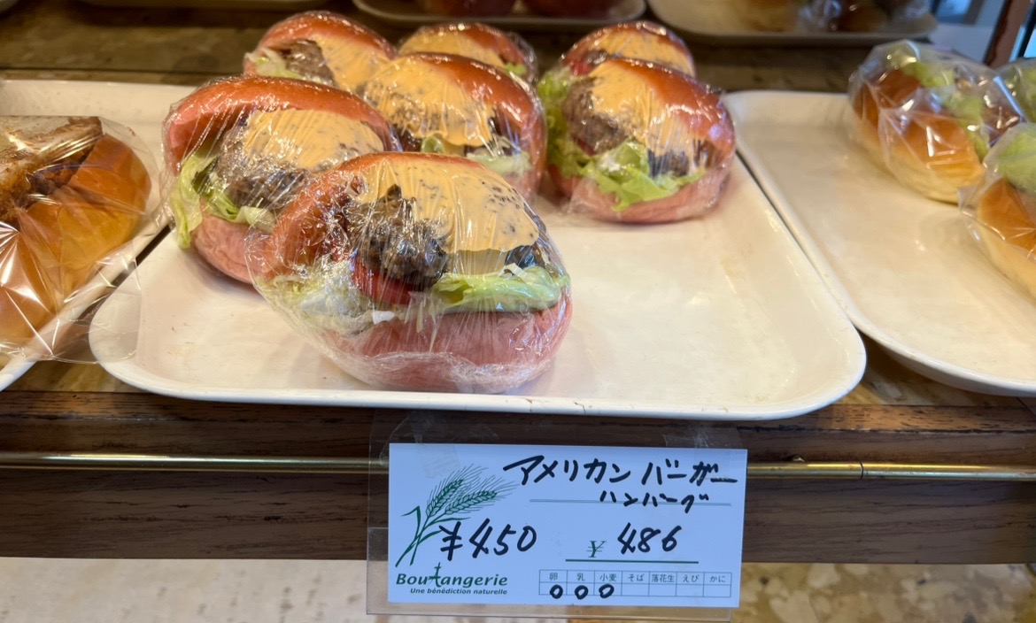 2025年2月下旬にグランドオープンされた「ベーカリー ラ・ファン｣