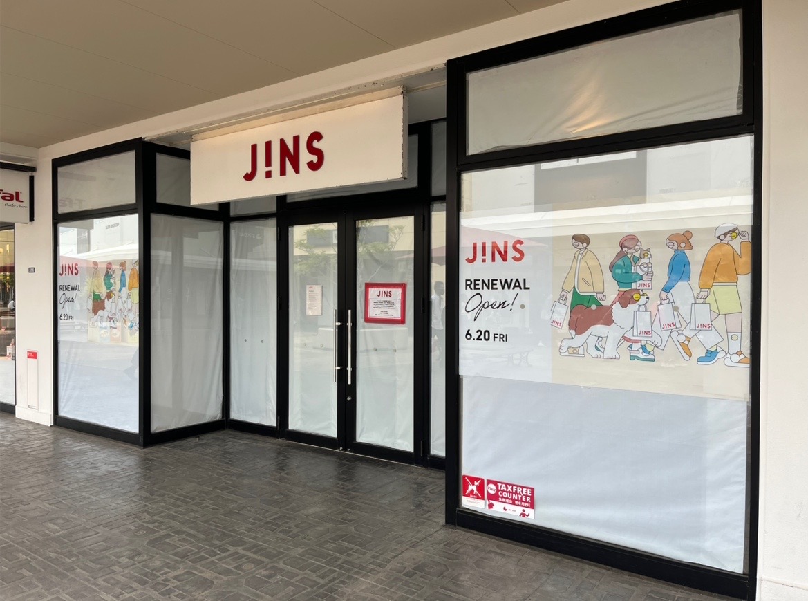 ｢JINS 三井アウトレットパーク木更津店｣が臨時休業