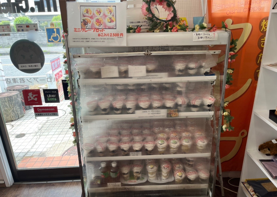 イートインからテイクアウトまで楽しめる「ハローアン 君津店」