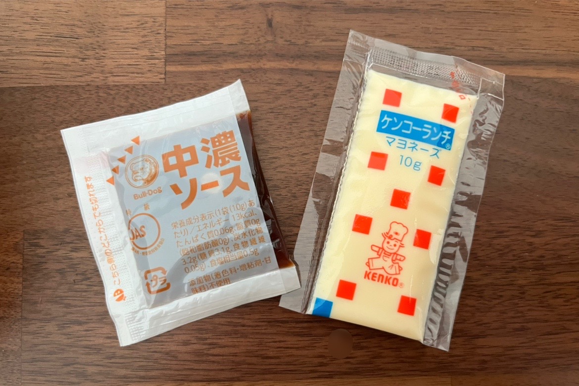 イートインからテイクアウトまで楽しめる「ハローアン 君津店」