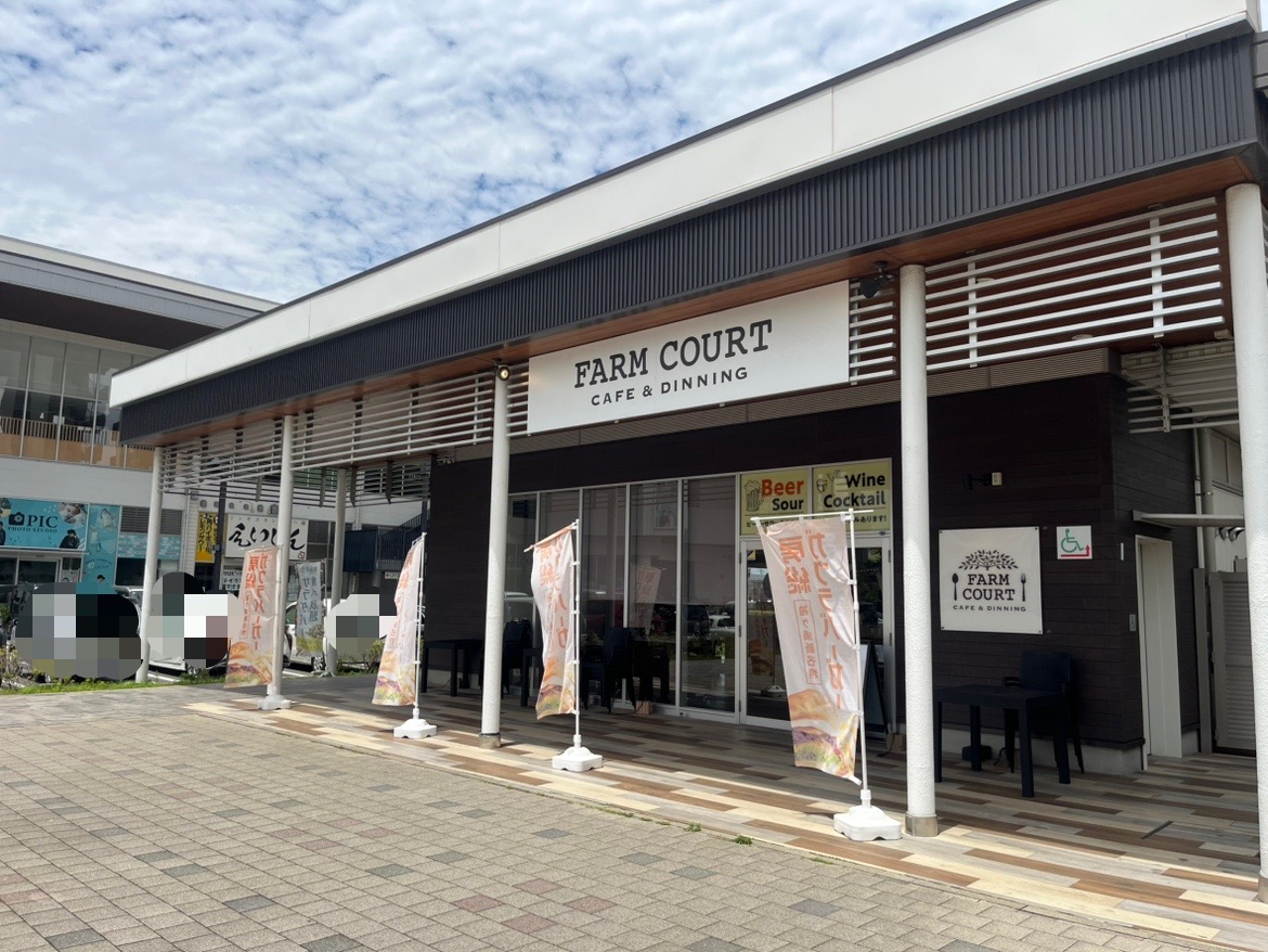 ゆりまち袖ケ浦駅前モールにある「FARM COURT CAFE&DINNING｣が2025年6月30日をもって閉店
