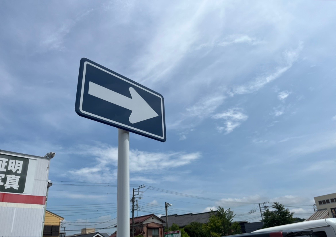 2025年6月26日(木)にリニューアルオープン