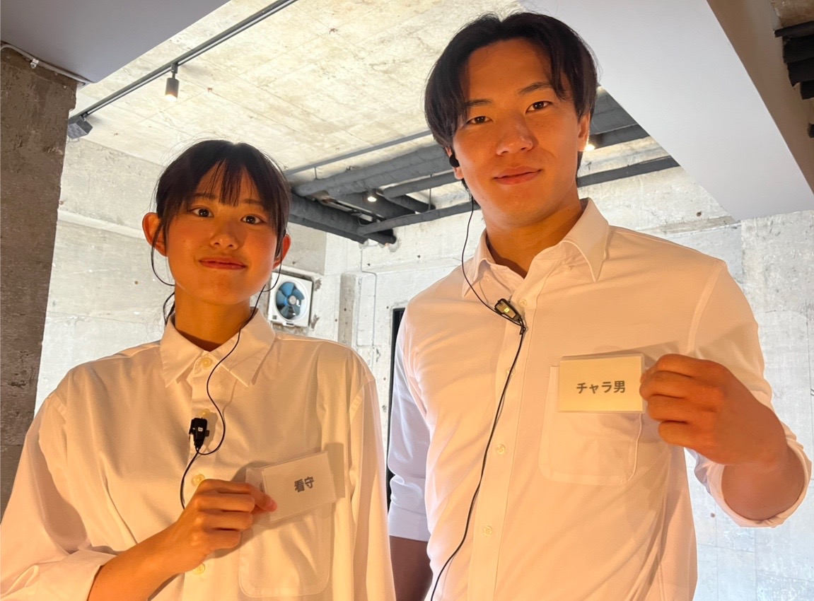 事情聴取中の重要参考人を実際に体験できちゃうお店が2025年7月11日(金)にオープン