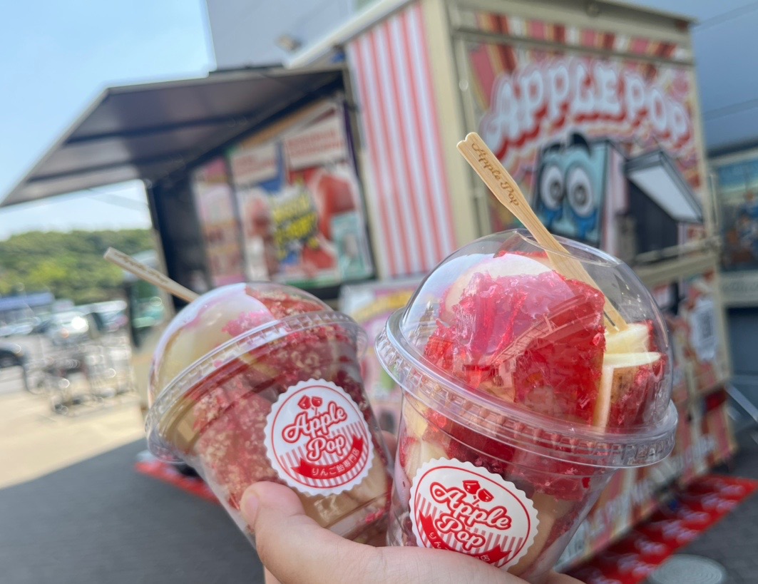 リンゴ飴専門店「Apple pop(アップル ポップ)」キッチンカー