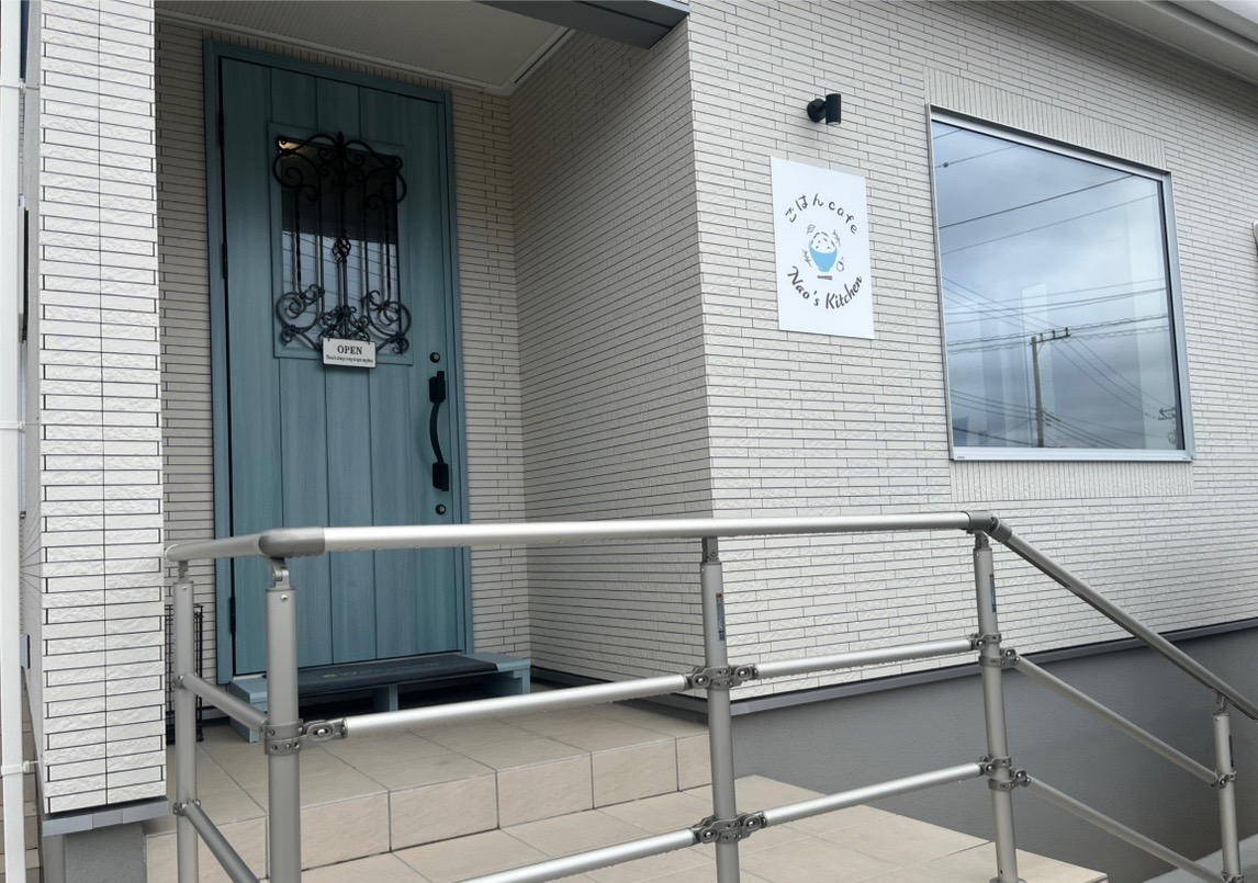 2025年6月14日にオープンしたばかりの「ごはん cafe Nao's Kitchen」