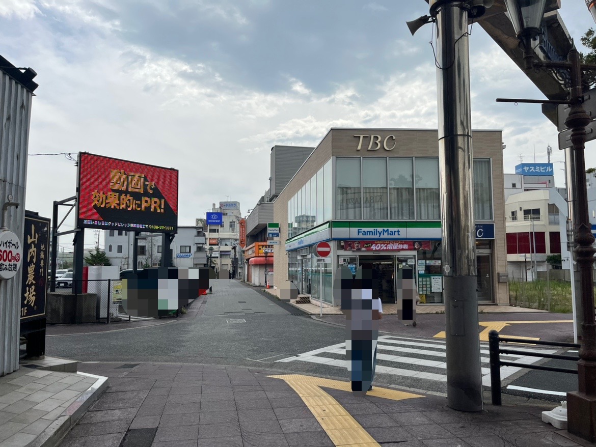木更津駅東口(太田山口)近くで、｢第45回 観音まつり｣が開催