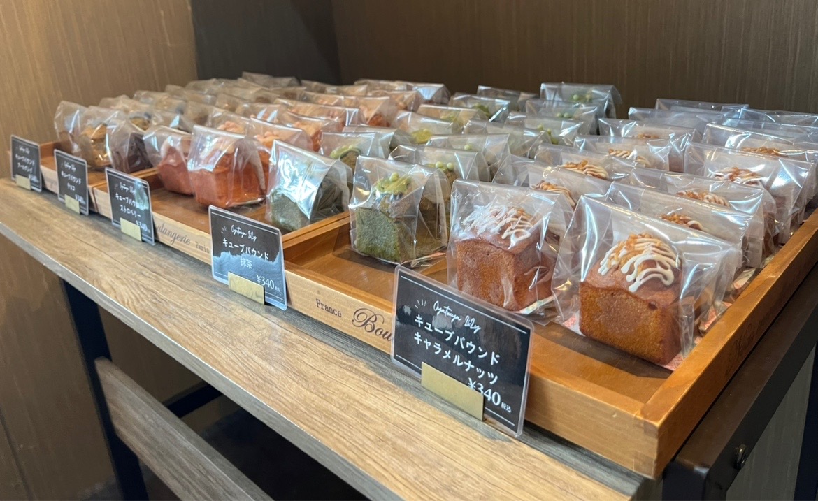 祇園駅近くにある、こちらの“小さな焼き菓子店”「Oyatsuya Lily」
