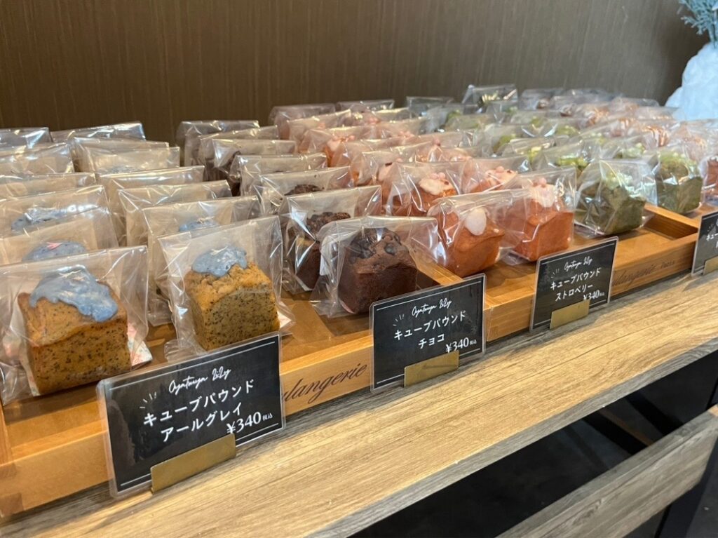 祇園駅近くにある、こちらの“小さな焼き菓子店”「Oyatsuya Lily」