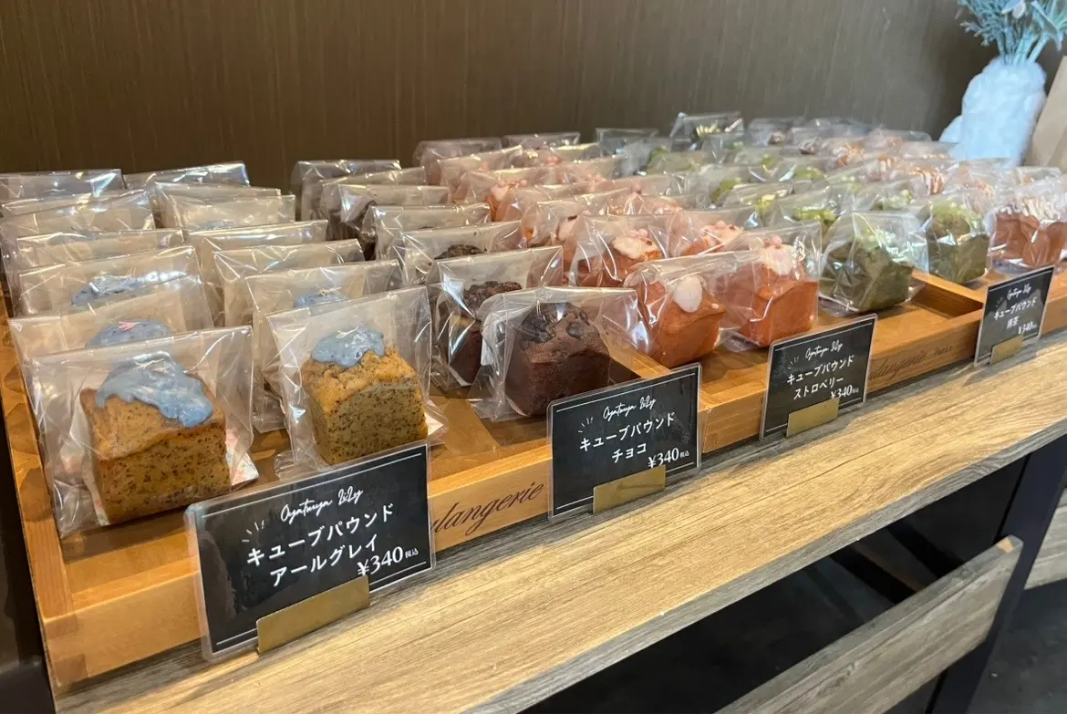祇園駅近くにある、こちらの“小さな焼き菓子店”「Oyatsuya Lily」