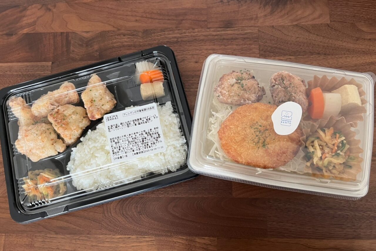 木更津市富士見にある大人気お弁当屋さん｢hanahaco BENTO｣