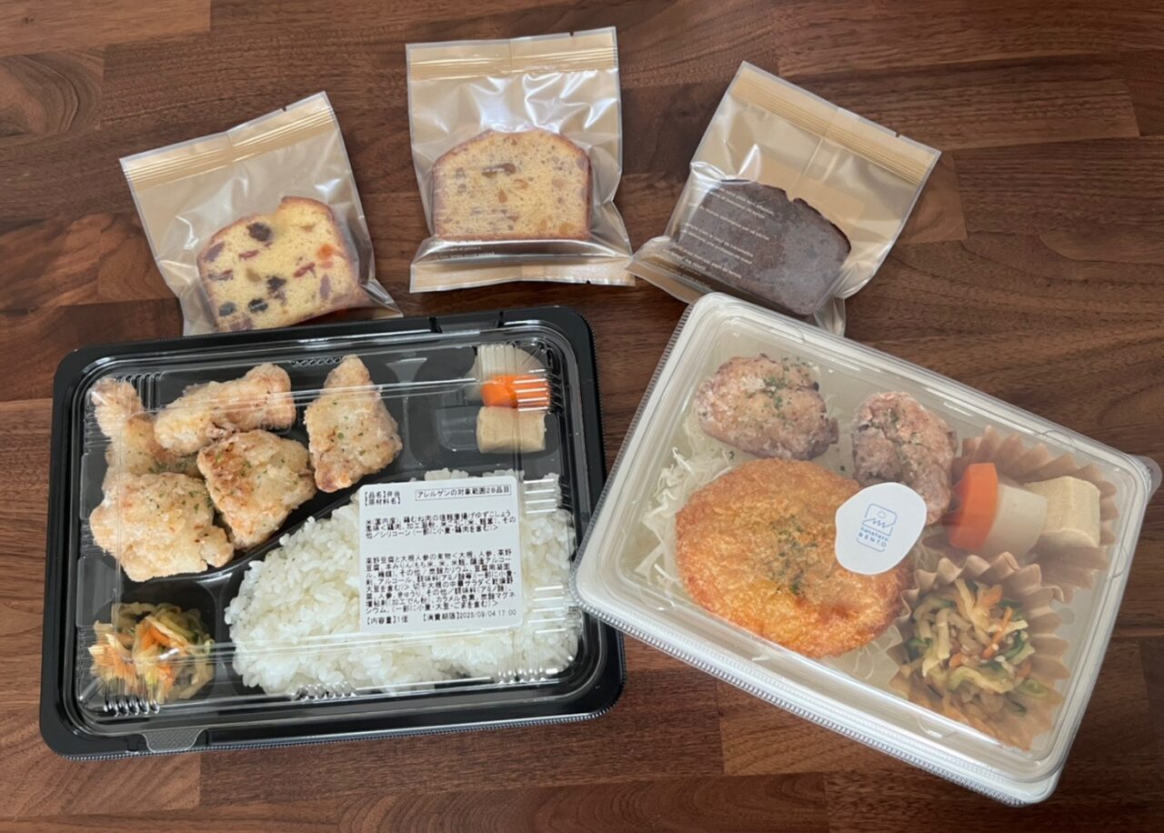 木更津市富士見にある大人気お弁当屋さん｢hanahaco BENTO｣