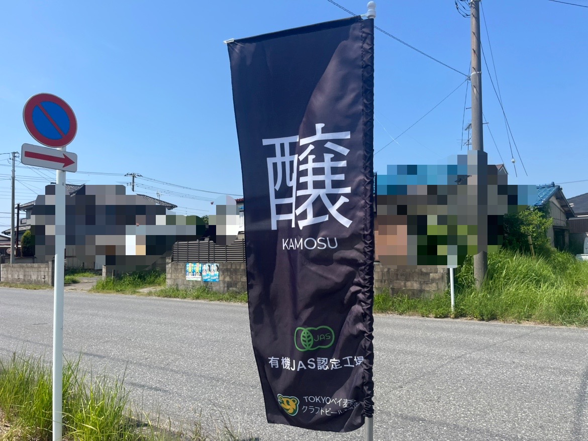 店頭に置かれたクマさんが特徴的な「コミュニティ マーケット BEARS」さん。