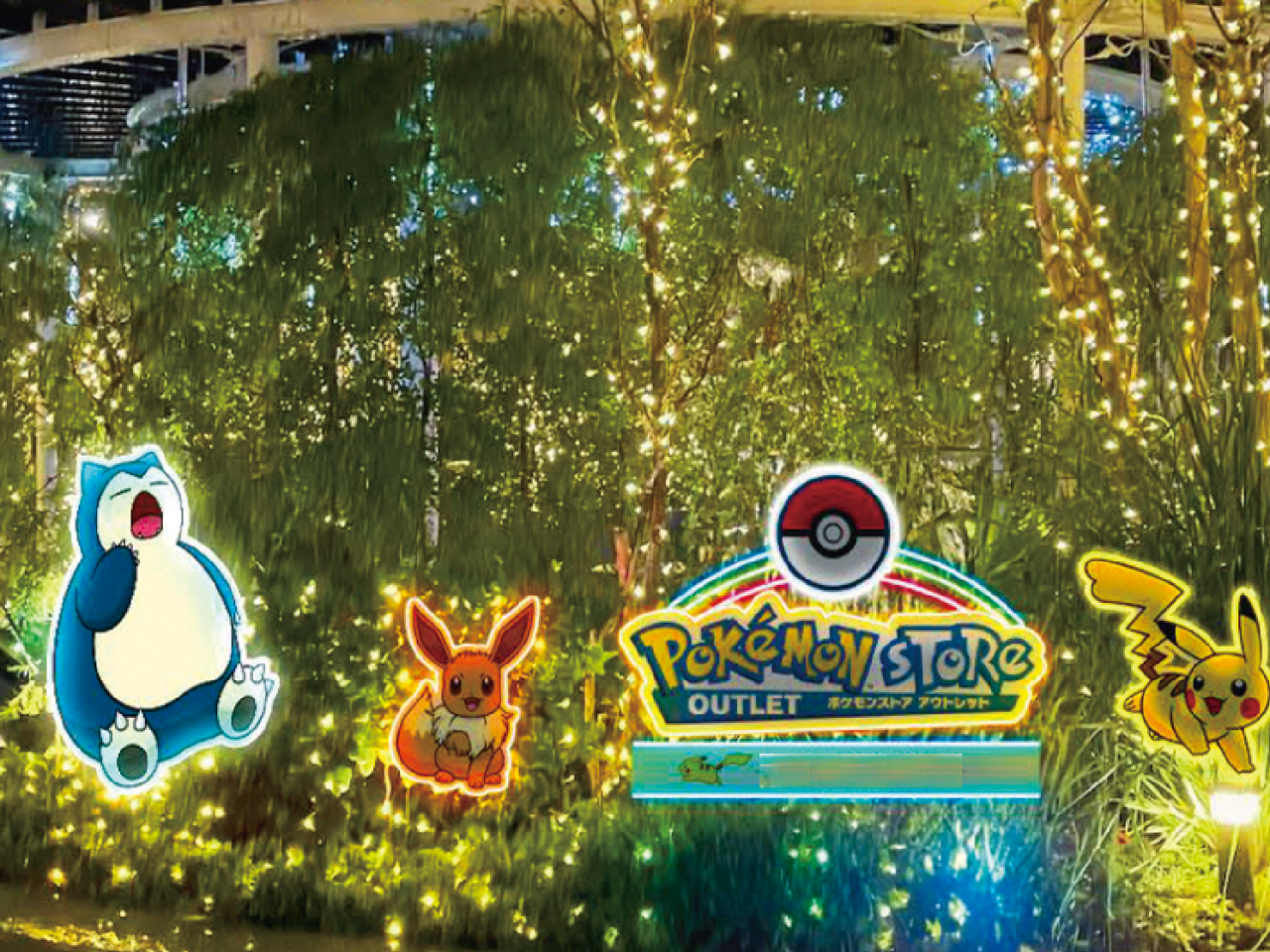 ポケモンデザインのイルミネーション
